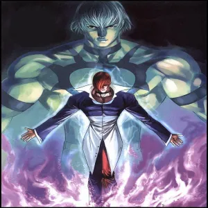 Kamikazi